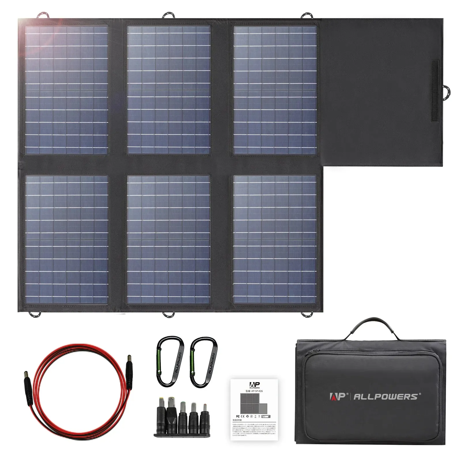 60W Foldable Solar Charger with 18V DC USB-C 60W   2 USB-A Output