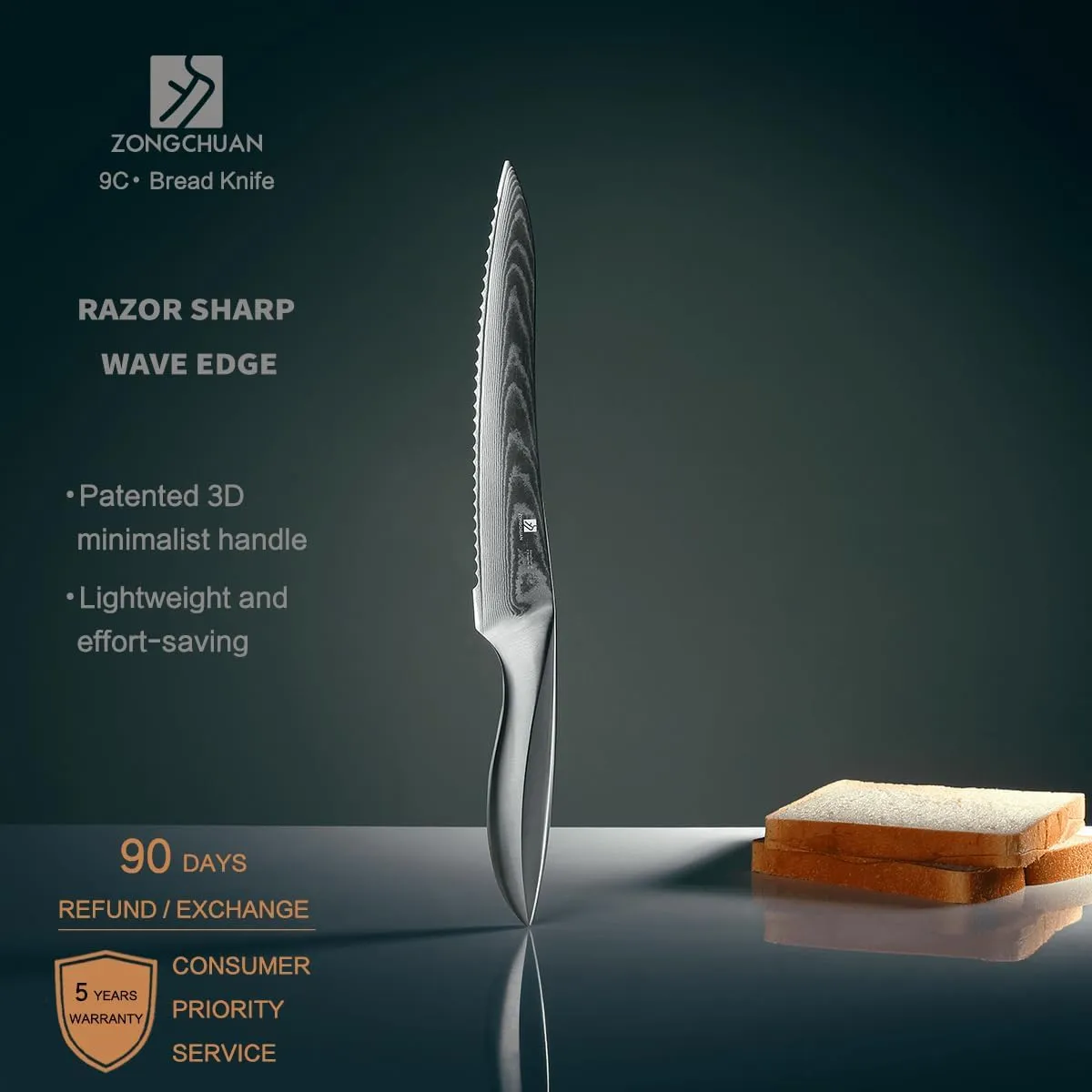 9C Damascus Steel Bread Knife: A Wide Wavy Edge Serrated Knife with an Upgraded Stainless Steel Razor Sharp 8-Inch Blade and 5.6-Inch Handle - for Delicious Homemade Bread, Bagels, and Cake.
