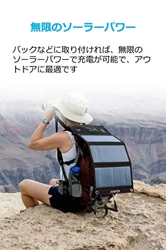 Anker Portable Solar Charger 21W 2-port USB Solar Charger for iPhone /GalaxyS10 / S10  and other Android devices Compatible with others