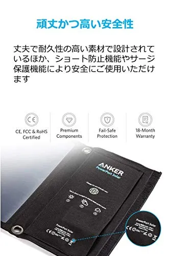Anker Portable Solar Charger 21W 2-port USB Solar Charger for iPhone /GalaxyS10 / S10  and other Android devices Compatible with others