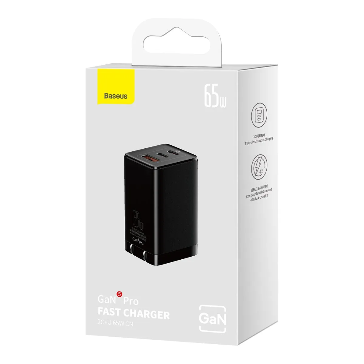 Baseus GaN5 Pro 65W 2Type-C 1USB Fast Charger with C to C 100W 1M Cable
