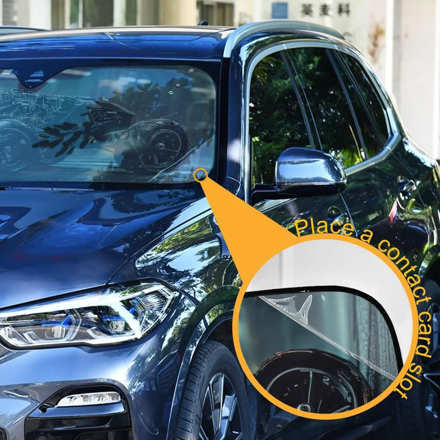 Car Front Windshield Sun Shade Foldable Cyberdog Night Patrol Sun Visor Blocks UV Rays for Sedans SUV Trucks Lowers Cabin Temperature, Cool Down The Vehicle 57 x 31.5 Inch