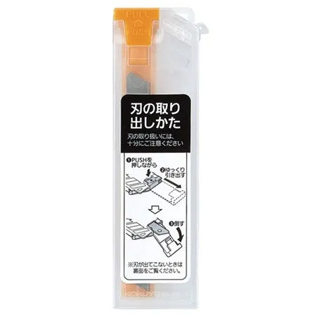 Flane Retractable Knife