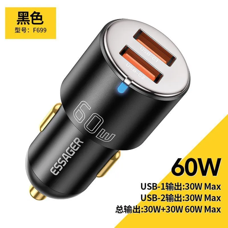 Mini Fast Charge Car Charger – Compact and Powerful Charging Solution for Your Vehicle