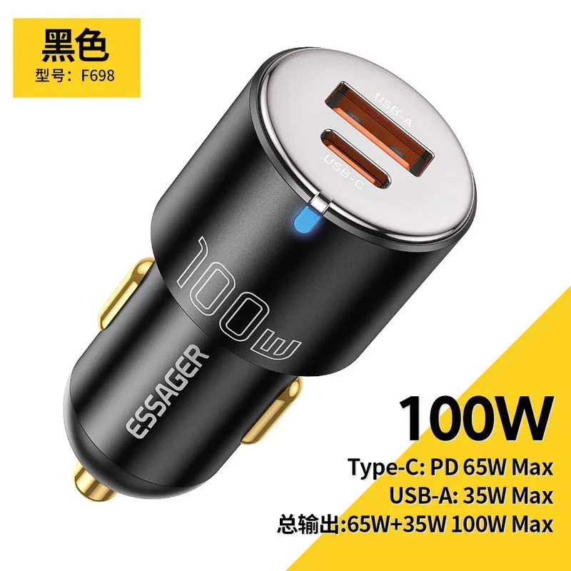 Mini Fast Charge Car Charger – Compact and Powerful Charging Solution for Your Vehicle