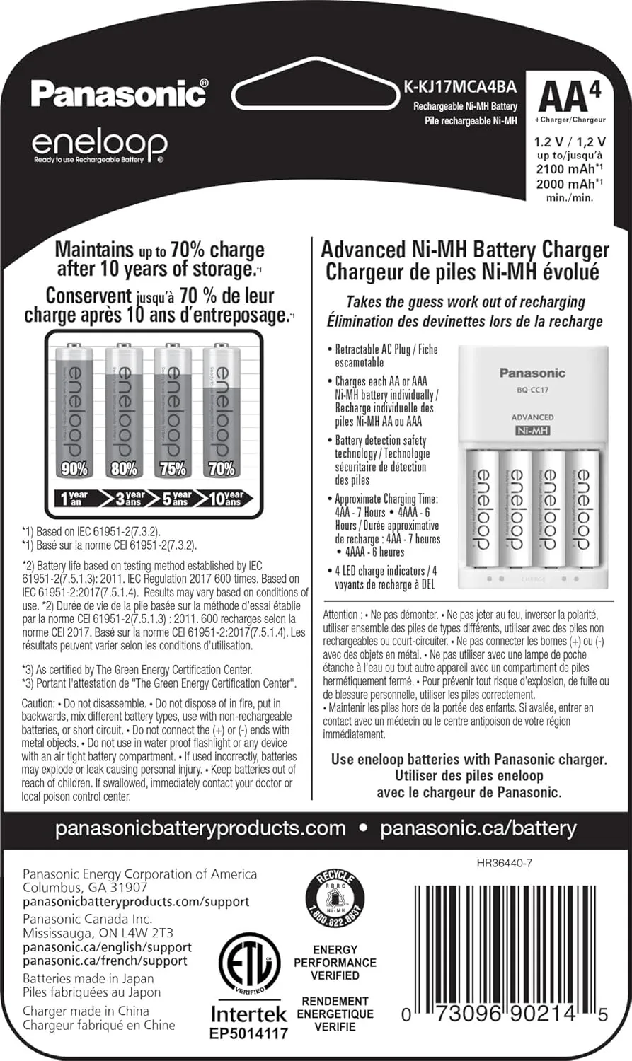 Panasonic K-KJ17MCA4BA Advanced Individual Cell Battery Charger Pack with 4 AA eneloop 2100 Cycle Rechargeable Batteries