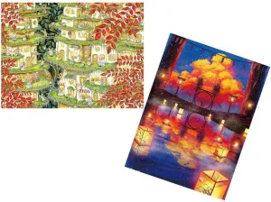 Pintoo Two Plastic Jigsaw Puzzles Bundle - 1200 Piece - Smart - Sweet Home and 1200 Piece - ペい - Floating Lantern Festival [H2370 H2413]