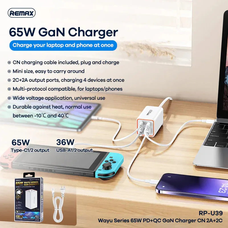REMAX - RP-U39 Wayu Series PD QC Foldable GAN Charger ( 65W ) - White