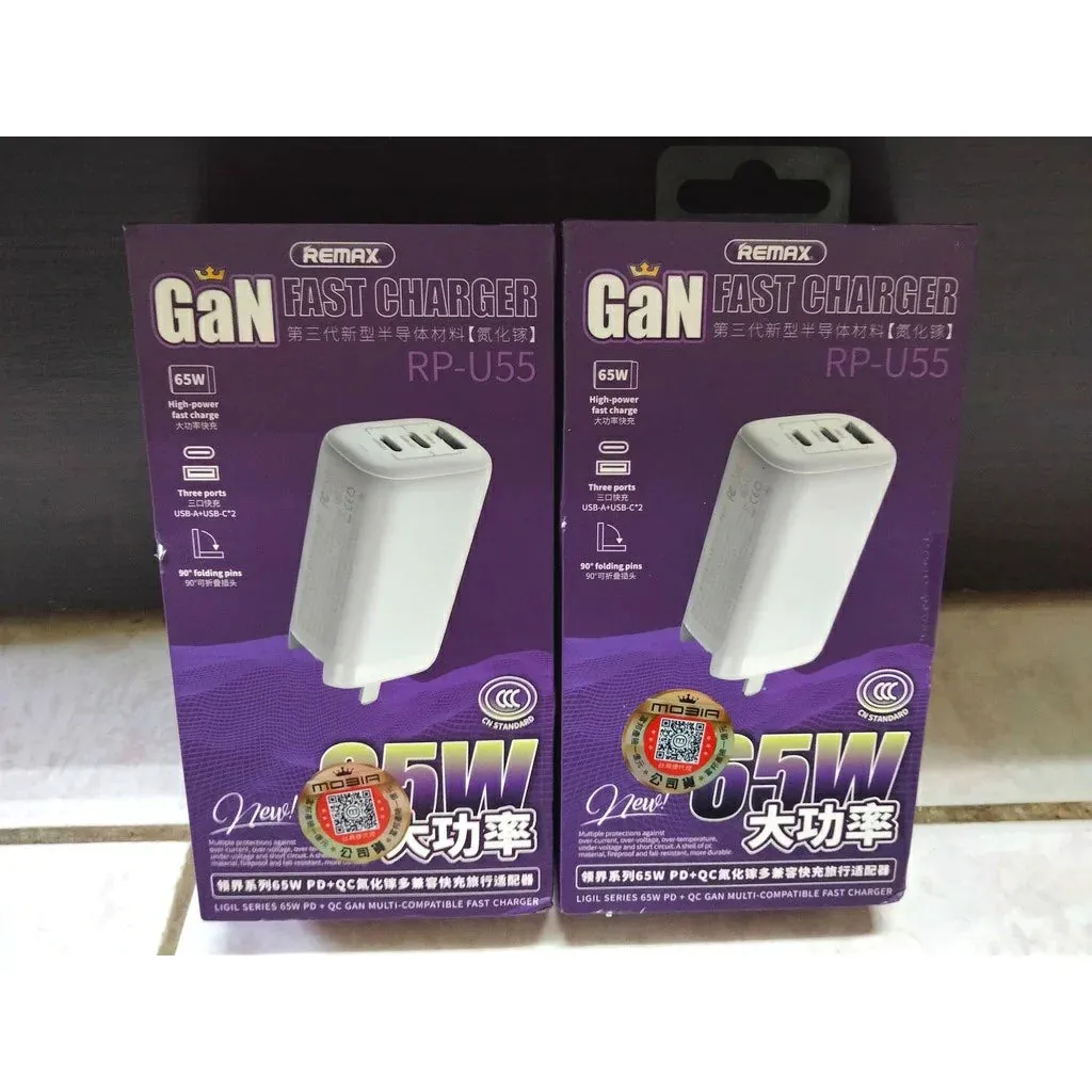 REMAX RP-U55 LIGIL SERIES 65W PD QC GAN MULTI COMPATIBLE FAST CHARGER ONLY (1USB/2 TYPE-C), GAN Charger, PD QC Charger