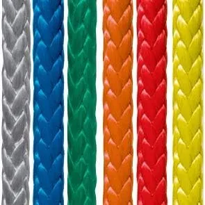 Samson Rope 1/4" Amsteel-Blue (25 Feet)
