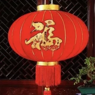 Traditional Chinese Red Lantern - Gold Character on Felt